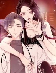 Ám Hắc Hệ Noãn Hôn đọc online