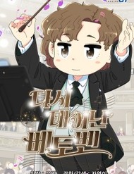 Beethoven Tái Sinh đọc online