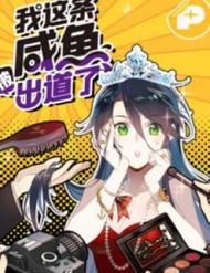 Cá Muối Của Tôi Xuất Đạo Rồi đọc online