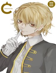 Carnelian Blood đọc online