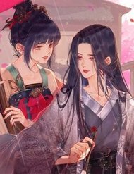 Để Ta Làm Ánh Trăng Đen Của Hôn Quân đọc online