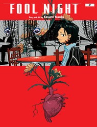 Đêm Của Kẻ Khờ đọc online