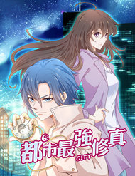 Đô Thị Tối Cường Tu Chân đọc online