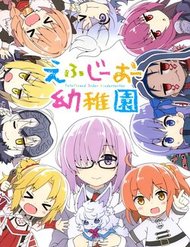 Fgo Youchien đọc online