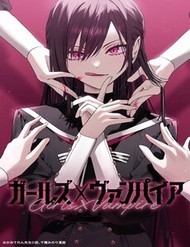 Girls × Vampire đọc online