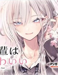 Haimiya-Senpai Wa Kowakute Kawaii đọc online