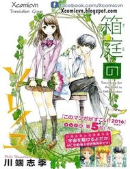 Hakoniwa No Soleil đọc online