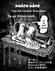 Khách Hàng đọc online