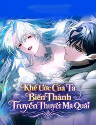 Khế Ước Của Ta Biến Thành Truyền Thuyết Ma Quái đọc online