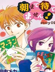 Không Thể Chờ Đến Sáng Mai Được! đọc online