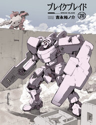 Kiếm Gãy đọc online