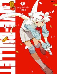 Love-Bullet đọc online