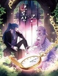 Mã Chéo đọc online