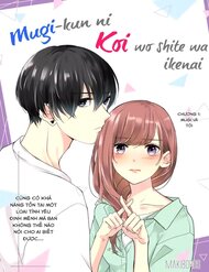 Mugi-Kun Koi Wo Shite Wa Ikenai đọc online