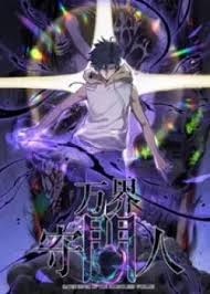 Người Giữ Cửa Vạn Giới đọc online