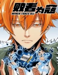 Nhất Ăn Tất đọc online