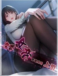 Nữ Đế Ma Tôn Xuyên Không Thành Cấp Trên Của Tôi đọc online