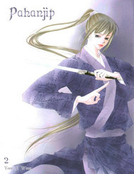 Pháp Sư Trừ Tà đọc online