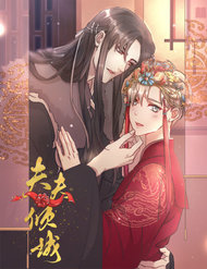 Phu Phu Khuynh Thành đọc online