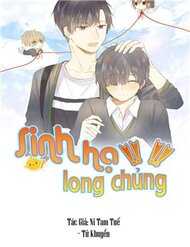 Sinh Hạ Long Chủng đọc online