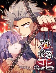 Tà Ác Làm Vương đọc online