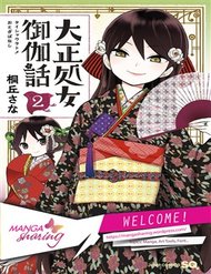 Taisho Wotome Otogibanashi đọc online