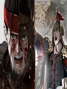 Tàn Bi Anh Hùng Lục đọc online