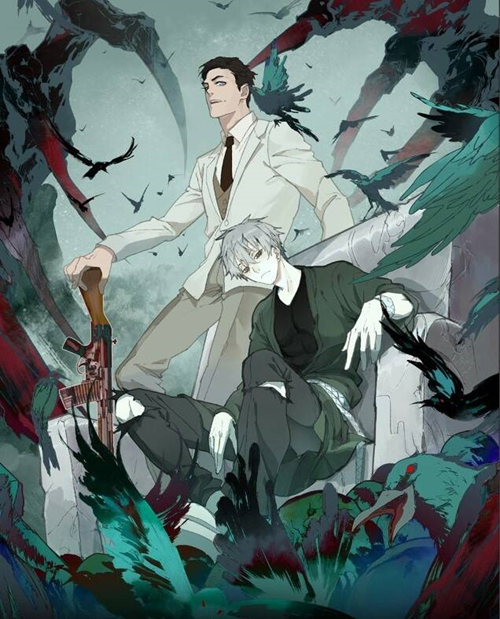 Tìm Kiếm Dị Tượng đọc online