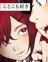 Tớ Cũng Thích Khuyết Điểm Của Cậu đọc online