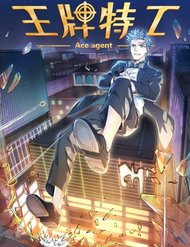 Vương Bài Đặc Công đọc online